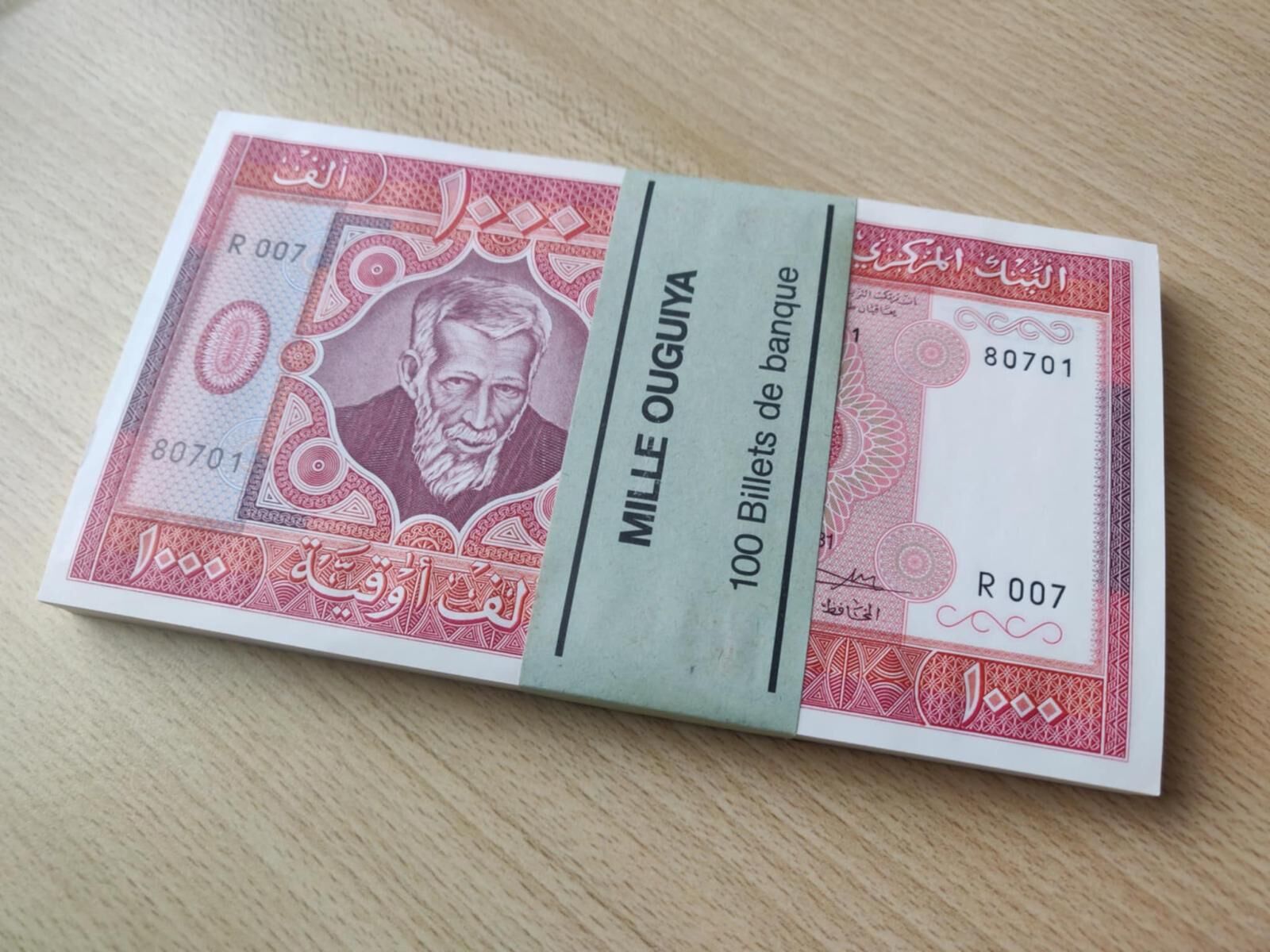 Moritanya 1000 Ouguiya 1981 P#3D / Çil Sıralı 100 Adet