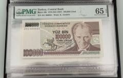 7. Ems 100.000 TL, J01 000035, PMG 65 Epq, ÇİL