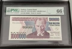 7. Ems 1.000.000 TL, O01 000062, PMG 66 Epq, ÇİL