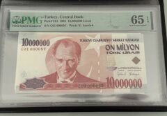 7. Ems 10.000.000 TL, C01 000082, PMG 65 Epq, ÇİL