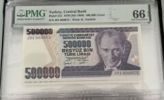 7. Ems 500.000 TL, J01 000073, PMG 66 Epq, ÇİL
