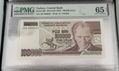 7. Ems 100.000 TL, J01 000023, PMG 65 Epq, ÇİL