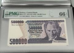 7. Ems 500.000 TL, M02 000012, PMG 66 Epq, ÇİL