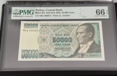 7. Ems 50.000 TL, M01 000072, PMG 66 Epq, ÇİL