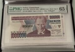 7. Ems 1.000.000 TL, N01 000053, PMG 65 Epq, ÇİL