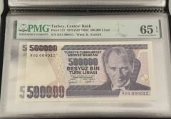 7. Ems 500.000 TL, K01 000012, PMG 65 Epq, ÇİL