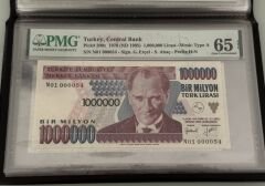7. Ems 1.000.000 TL, N01 000054, PMG 65 Epq, ÇİL