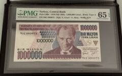 7. Ems 1.000.000 TL, M01 000075, PMG 65 Epq, ÇİL