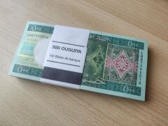Moritanya 500 Ouguiya, 2013, P.18, ÇİL Sıralı Deste
