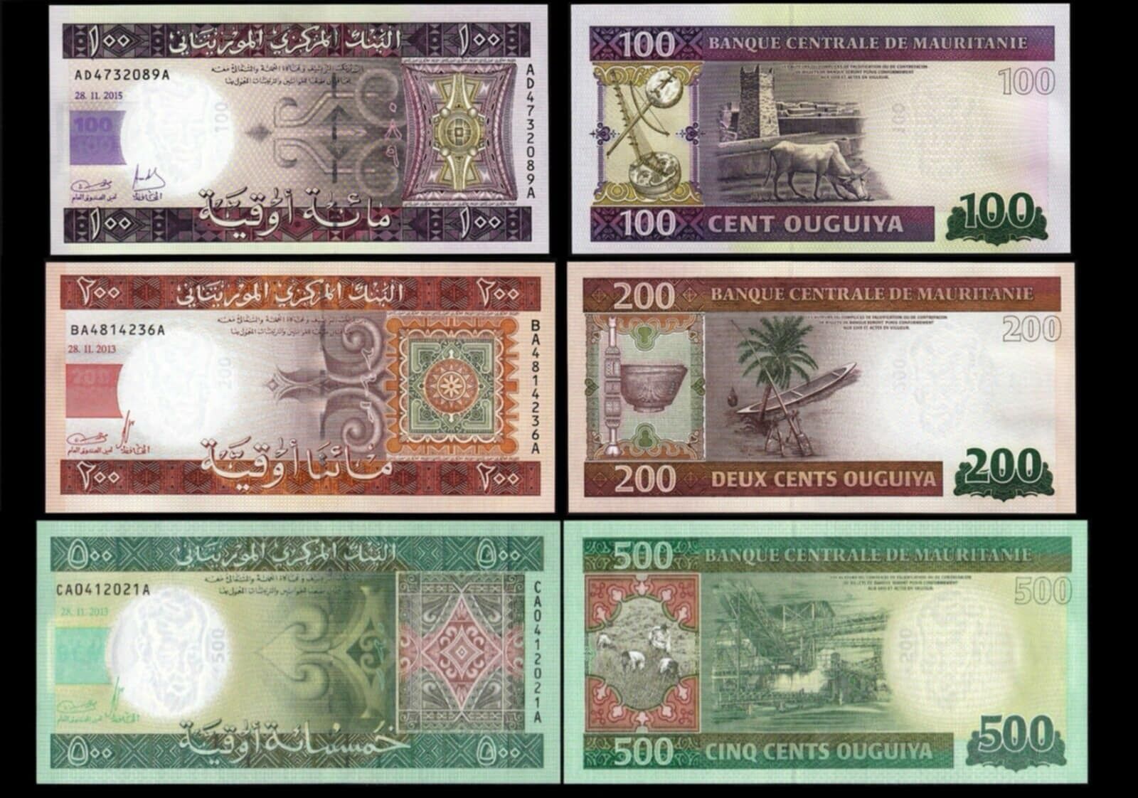 Mauritania (Moritanya) 100-200-500, P.16, P.17. P.18, 2013-2015, ÇİL Sıralı 3 Deste