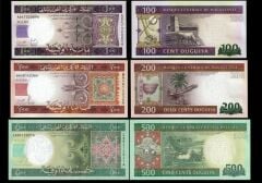 Mauritania (Moritanya) 100-200-500, P.16, P.17. P.18, 2013-2015, ÇİL Sıralı 3 Deste