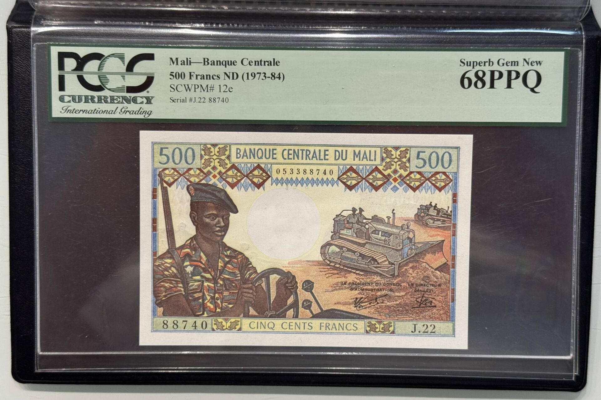 Mali 500 Frank, P.12e, PCGS 68 Ppq, ÇİL