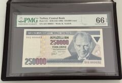 7. Ems 250.000 TL, G01 000051, PMG 66 Epq, ÇİL