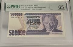 7. Ems 500.000 TL, K01 000053, PMG 65 Epq, ÇİL