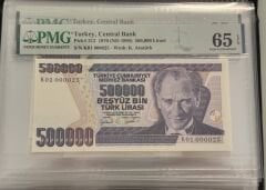 7. Ems 500.000 TL, K01 000025, PMG 65 Epq, ÇİL