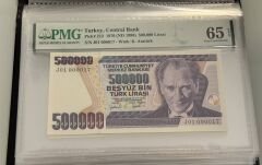 7. Ems 500.000 TL, J01 000017, PMG 65 Epq, ÇİL