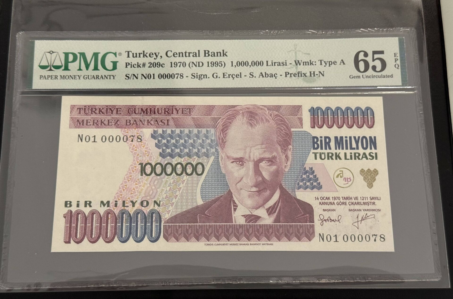 7. Ems 1.000.000 TL, N01 000078, PMG 65 Epq, ÇİL