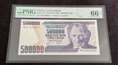 7. Ems 500.000 TL, M02 000076, PMG 66 Epq, ÇİL
