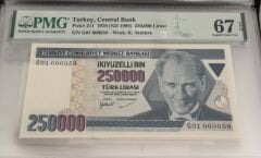7. Ems 250.000 TL, G01 000058, PMG 67 Epq, ÇİL+