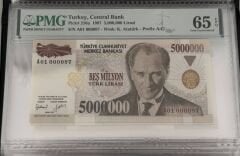 7. Ems 5.000.000 TL, A01 000097, PMG 65 Epq, ÇİL