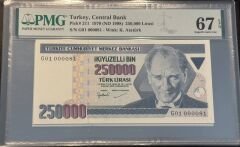 7. Ems 250.000 TL, G01 000081, PMG 67 Epq, ÇİL