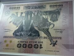 BURUNDİ 10.000 Frank, ÇİL ‘Dünyanın En Büyük Banknotu’
