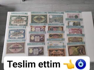 استشارات متخصصة لهواة جمع الأوراق النقدية العثمانية
