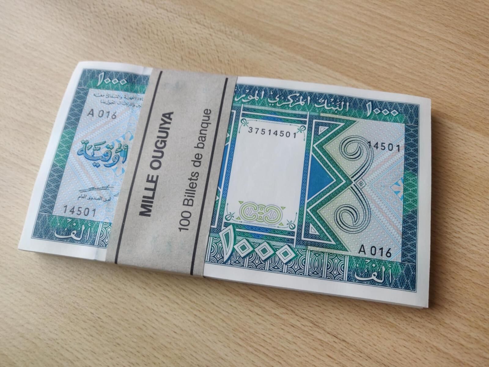 Moritanya 1000 Ouguiya 1989 P.7A, Çil Sıralı 100 Adet