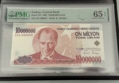 7. Ems 10.000.000 TL, C01 000082, PMG 65 Epq, ÇİL
