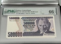 7. Ems 500.000 TL, M02 000012, PMG 66 Epq, ÇİL