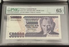 7. Ems 500.000 TL, K01 000016, PMG 65 Epq, ÇİL