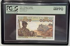 Mali 500 Frank, P.12e, PCGS 68 Ppq, ÇİL