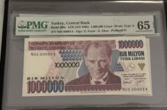 7. Ems 1.000.000 TL, N01 000014, PMG 65 Epq, ÇİL